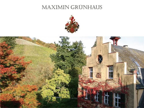 天傲名家將攜德國九大vdp頂級名莊精品酒款重磅亮相春糖