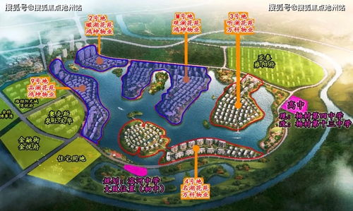 天津武清區(qū) 御湖莊園 今日頭條 最新動態(tài) 請看圖文解析