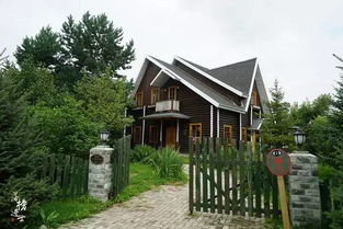 哈爾濱伏爾加莊園