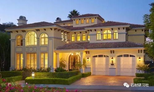 30套精選別墅,你中意那一套