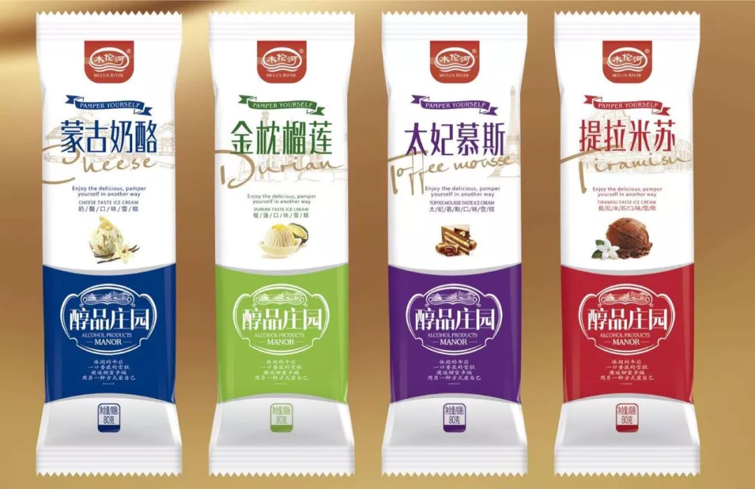 冷飲行業(yè)&ldquo;黑馬&rdquo;木倫河空降寧波,它有什么大動作?