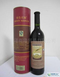 金裝94高級赤霞珠干紅葡萄酒_食品、飲料_世界工廠網中國產品信息庫