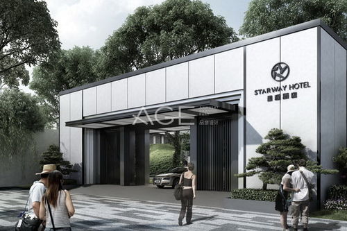 精心打磨的五星級酒店設(shè)計(jì) 更能使人滿意