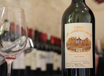 波爾多葡萄酒莊園全景半日游(英文導游+品酒)