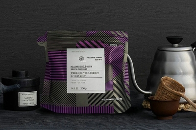 麥隆咖啡加盟 打造專業咖啡莊園體驗