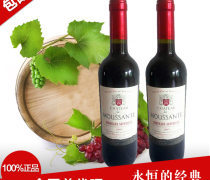 莊園酒莊 報價、名錄、促銷與產品全解析