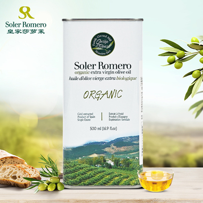 如何為西班牙進口有機莊園特級初榨橄欖油選擇最佳食用伙伴