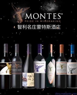 智利蒙特斯歐法M紅葡萄酒 卓越品質與風土的完美融合