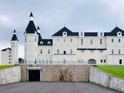 探索黑龍江伊春越橘莊園酒堡 自然與美酒的完美融合