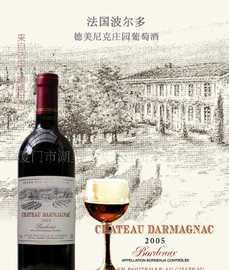 德美尼克葡萄酒 探秘法國(guó)波爾多的優(yōu)雅佳釀