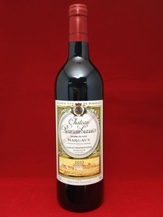 露仙歌莊園 瑪歌村的瑰寶與傳承