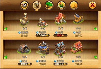 《浪漫莊園》加工坊全攻略 從零開始打造高效生產(chǎn)線